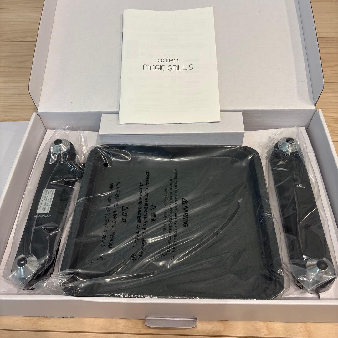 新品未使用　abien MAGIC GRILL S ホットプレート
