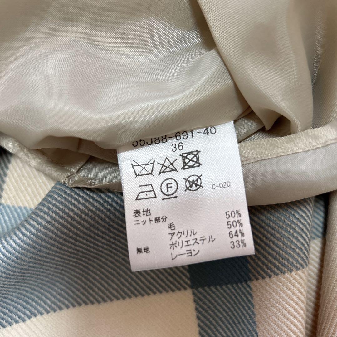 美品 ブルーレーベル クレストブリッジ ニットコンビワンピース ベージュ 春秋冬