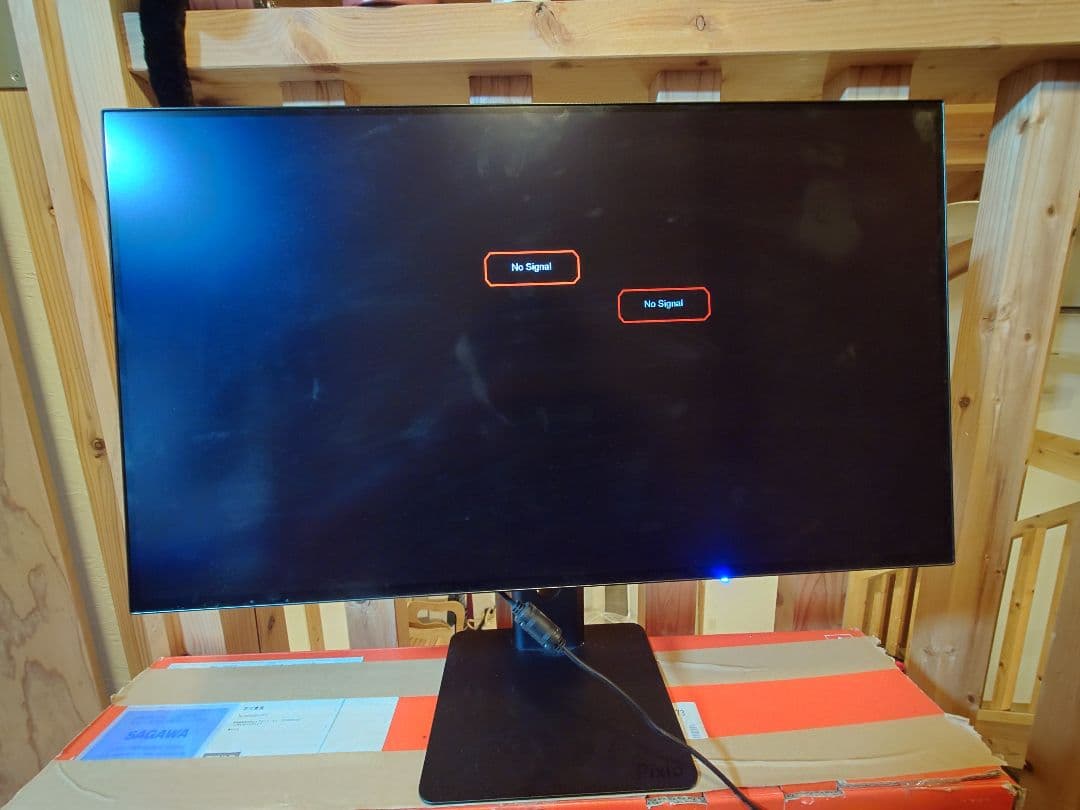 Pixio PX277 OLED MAX WQHD 240hzゲーミングモニター