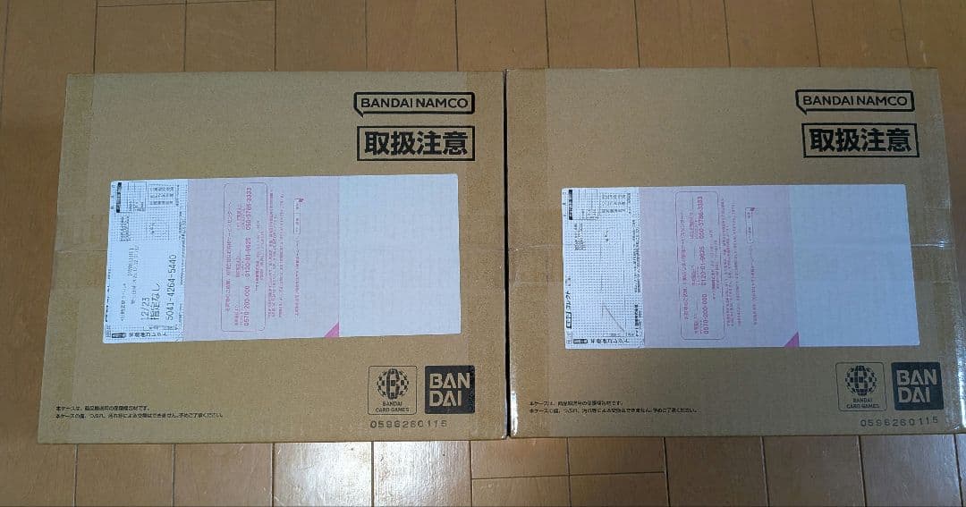 ら*ゅ様 ONEPIECEカードゲーム 3rd ANNIVERSARY SET