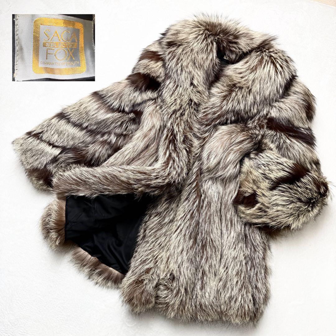 サガフォックス 2222 LUPIAN FUR シルバーフォックス 毛皮 金サガ