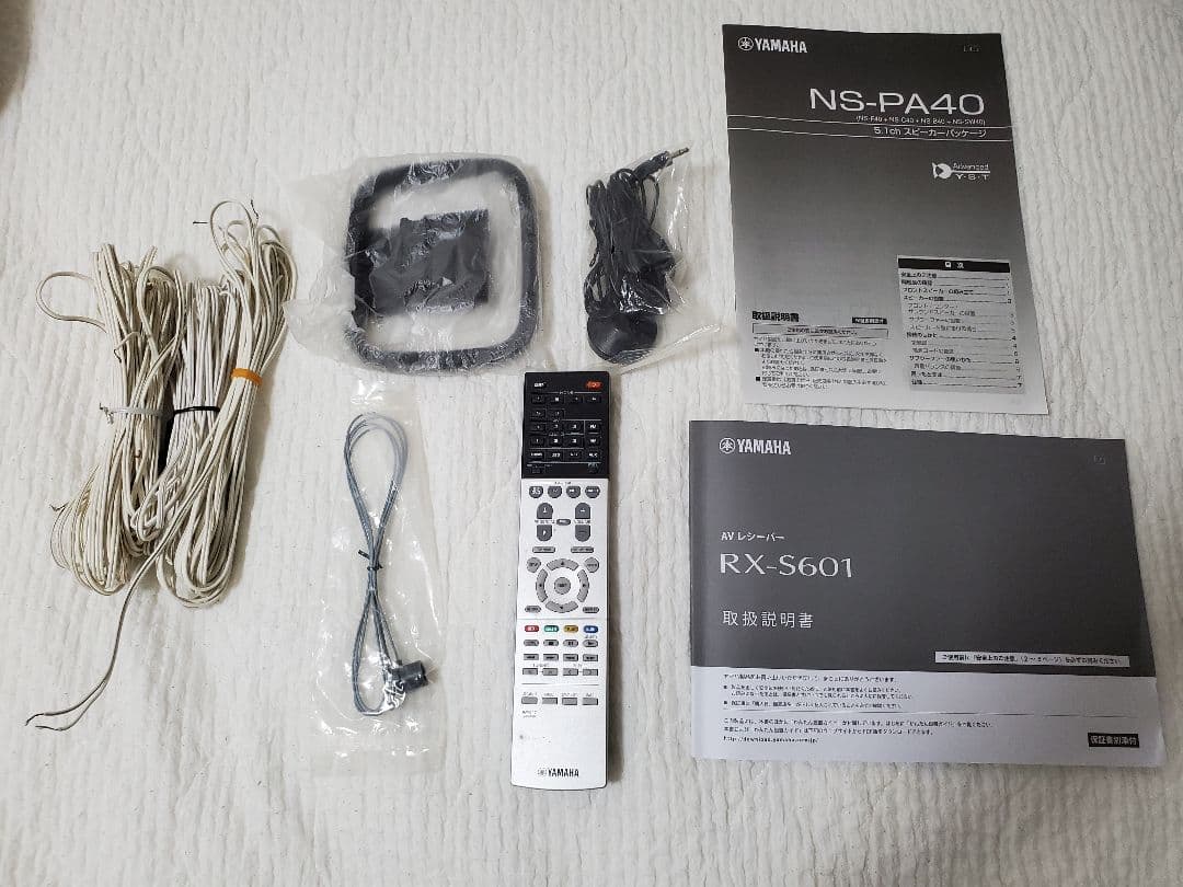 Yamaha RX-S601 NS-PA40 5.1chスピーカーセット