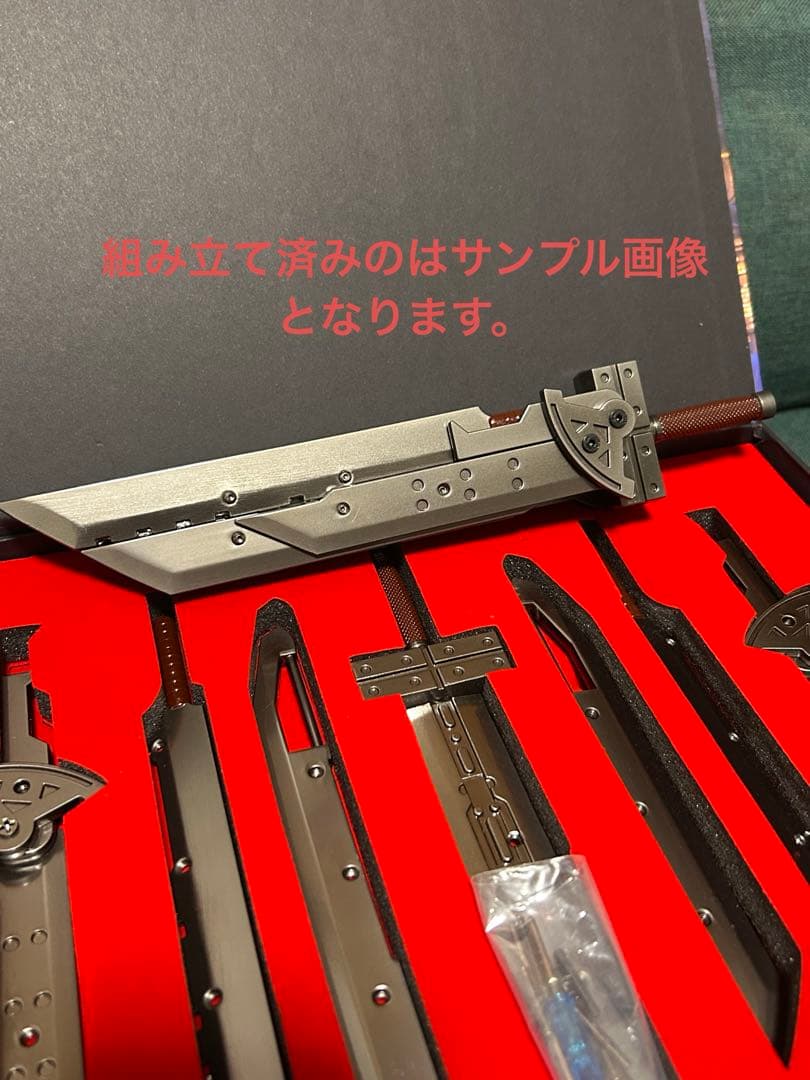 ファイナルファンタジー7 クラウド バスターソード 合体剣 金属製 約24cm