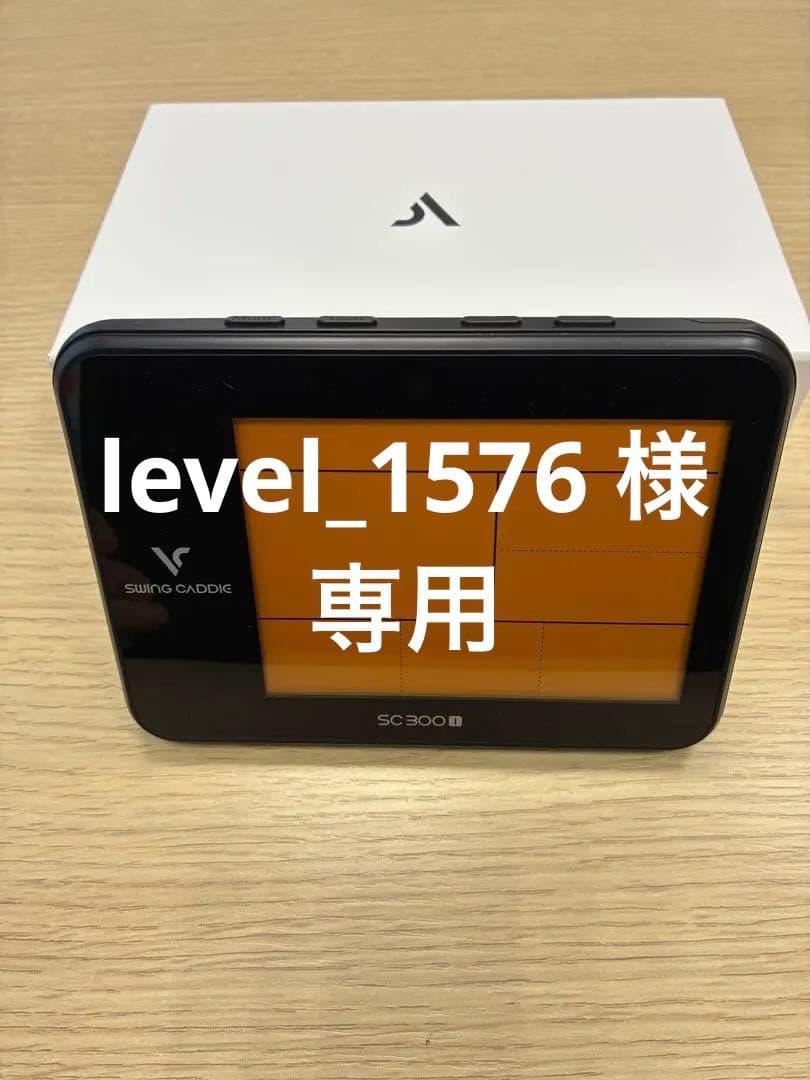 その他 SWING CADDIE SC 300i