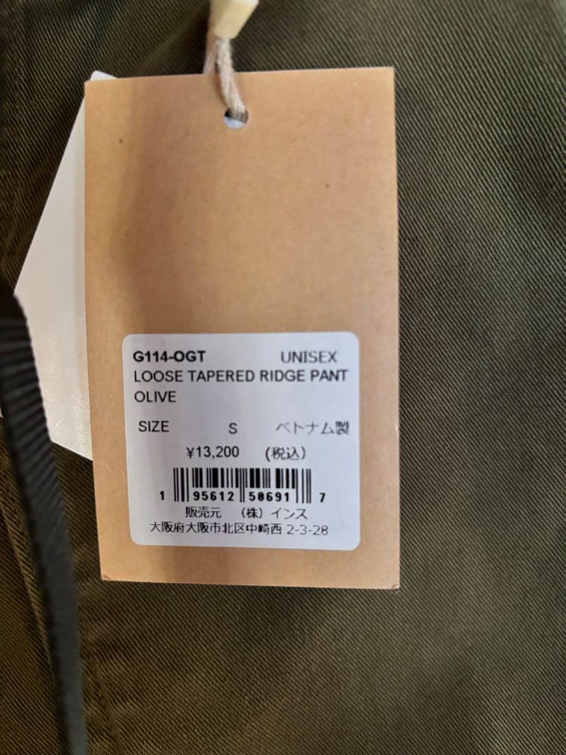 グラミチ　LOOSE TAPERED RIDGE PANT Sサイズ オリーブ