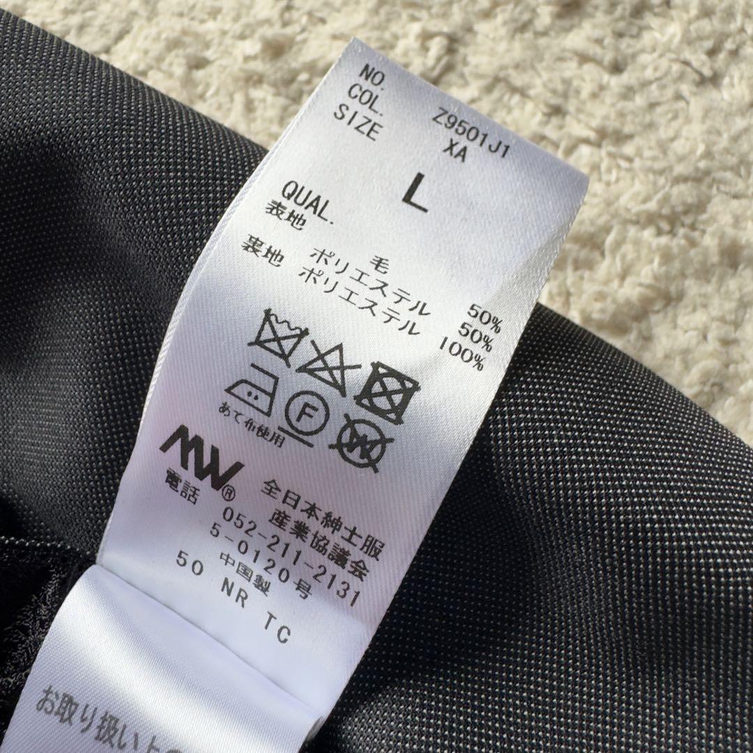 美品 narifuri テーラードジャケット 高機能 メッシュ グレー Lサイズ