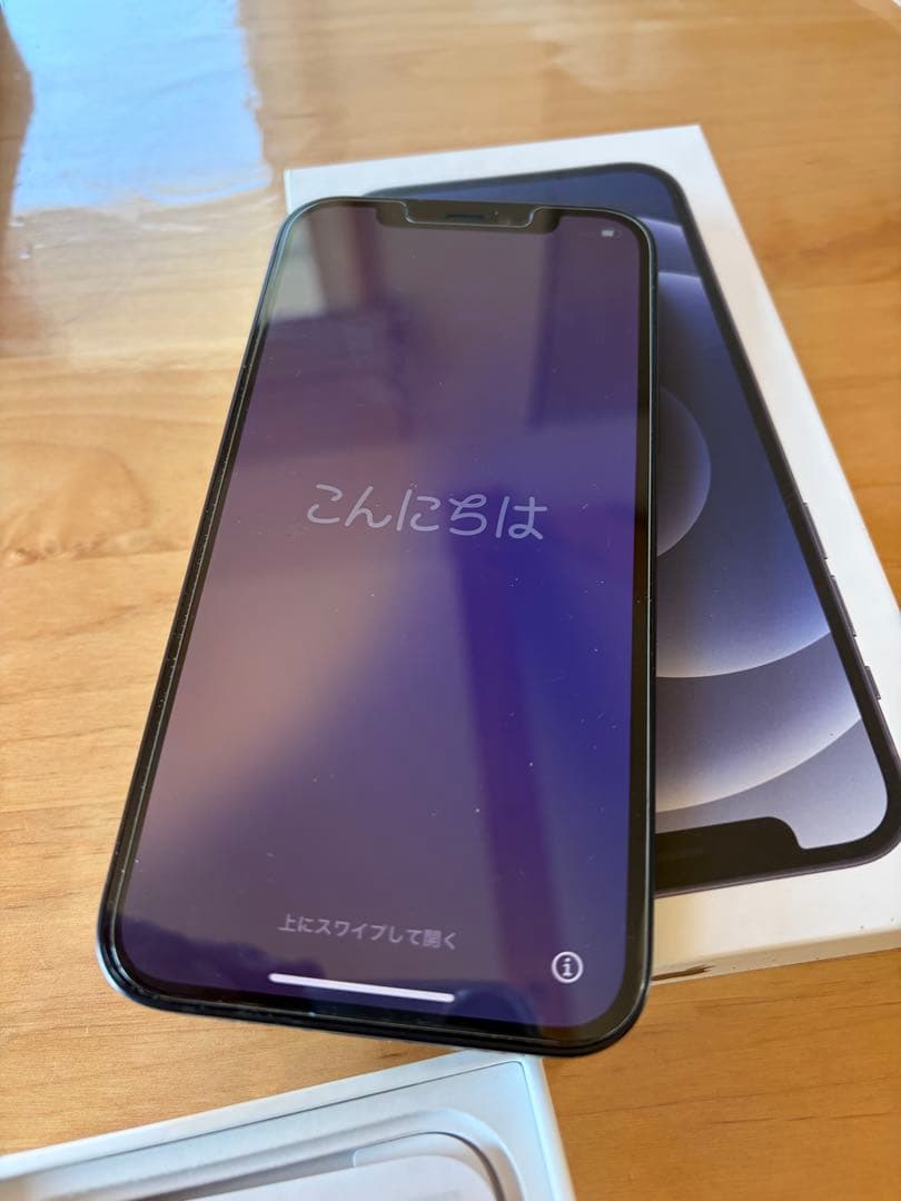 iPhone12 128GB 新品ガラスフィルム 箱付