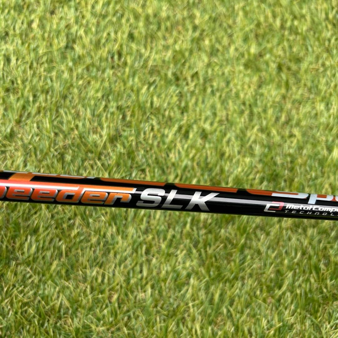 ピンG410 LST スピーダーSLK 5S