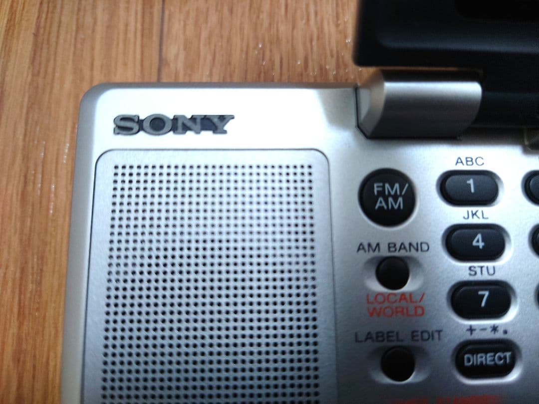 SONY ICF-SW07 PLLシンセサイザーラジオ