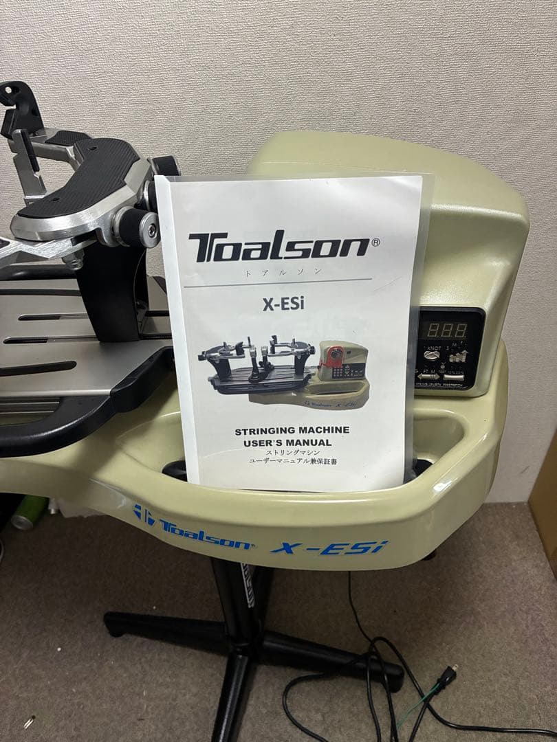 TOALSON X-EG1 ストリンガーマシン ガット張り機