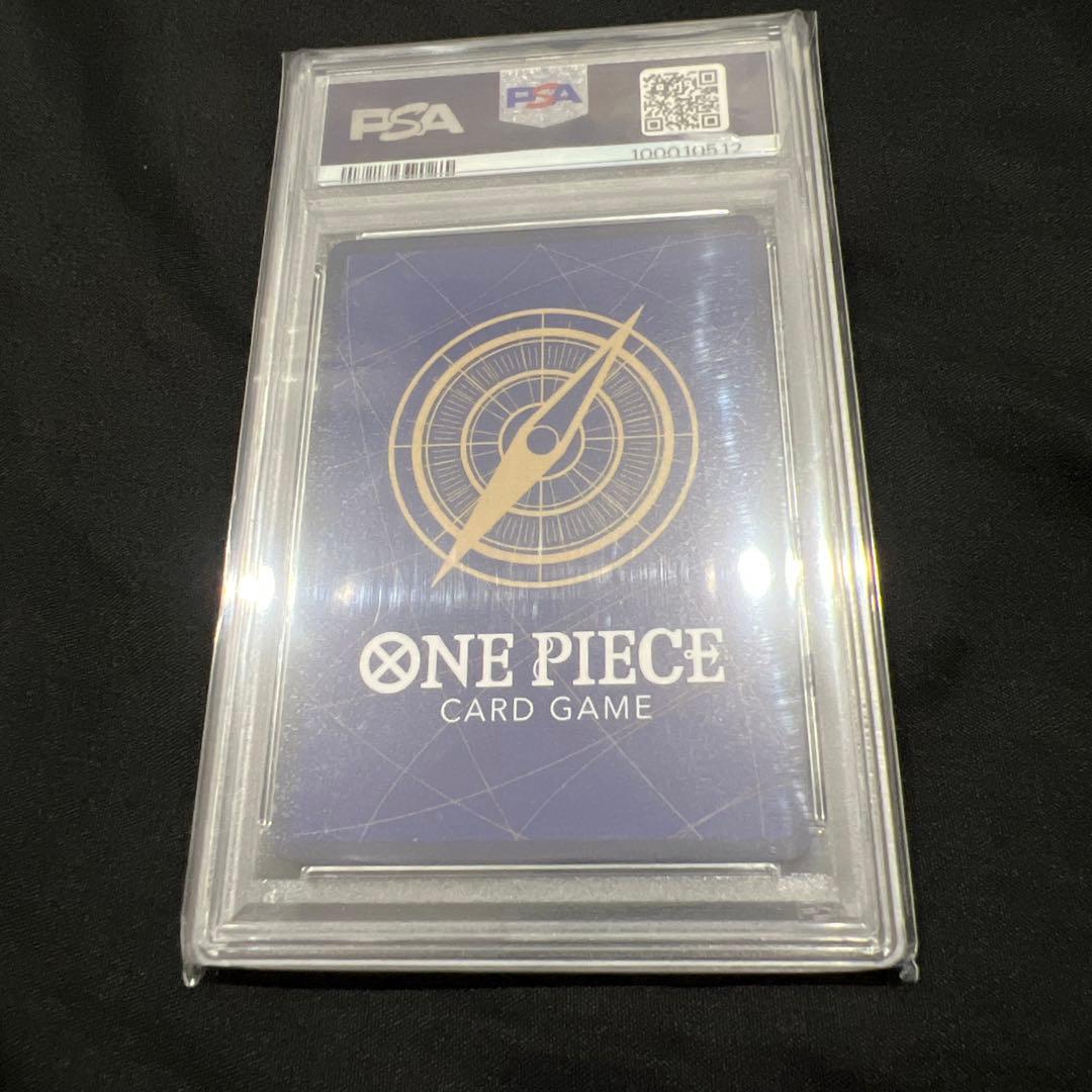 PSA10 ナミ R スーパーパラレル(コミパラ) OP01-016 送料無料