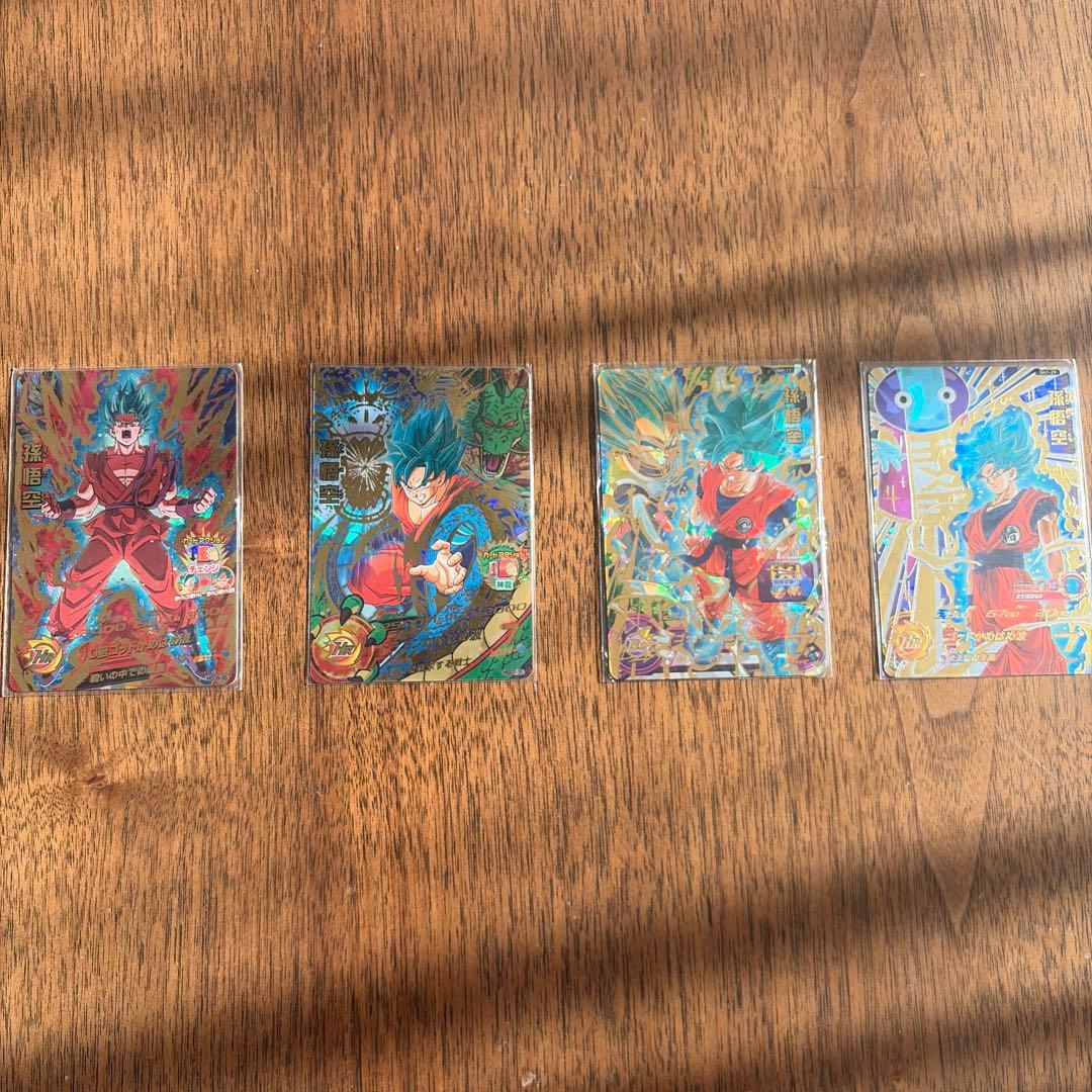 スーパードラゴンボールヒーローズ 孫悟空 4枚入り