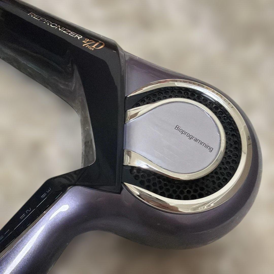 レプロナイザー 27D plus Bioprogramming