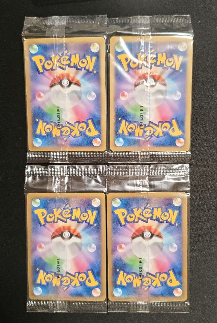 ディアンシー 未開封 プロモ 054/xy-p 破壊の繭とディアンシー 4枚