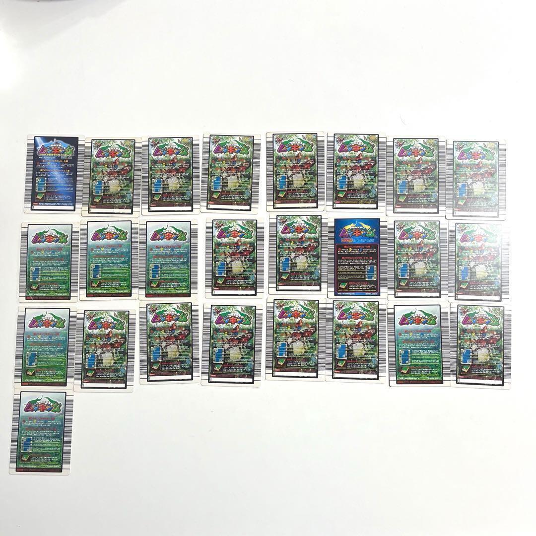 【超豪華】ムシキングカード キラ＆レア 210枚セット✨アダー/必殺技カード多数