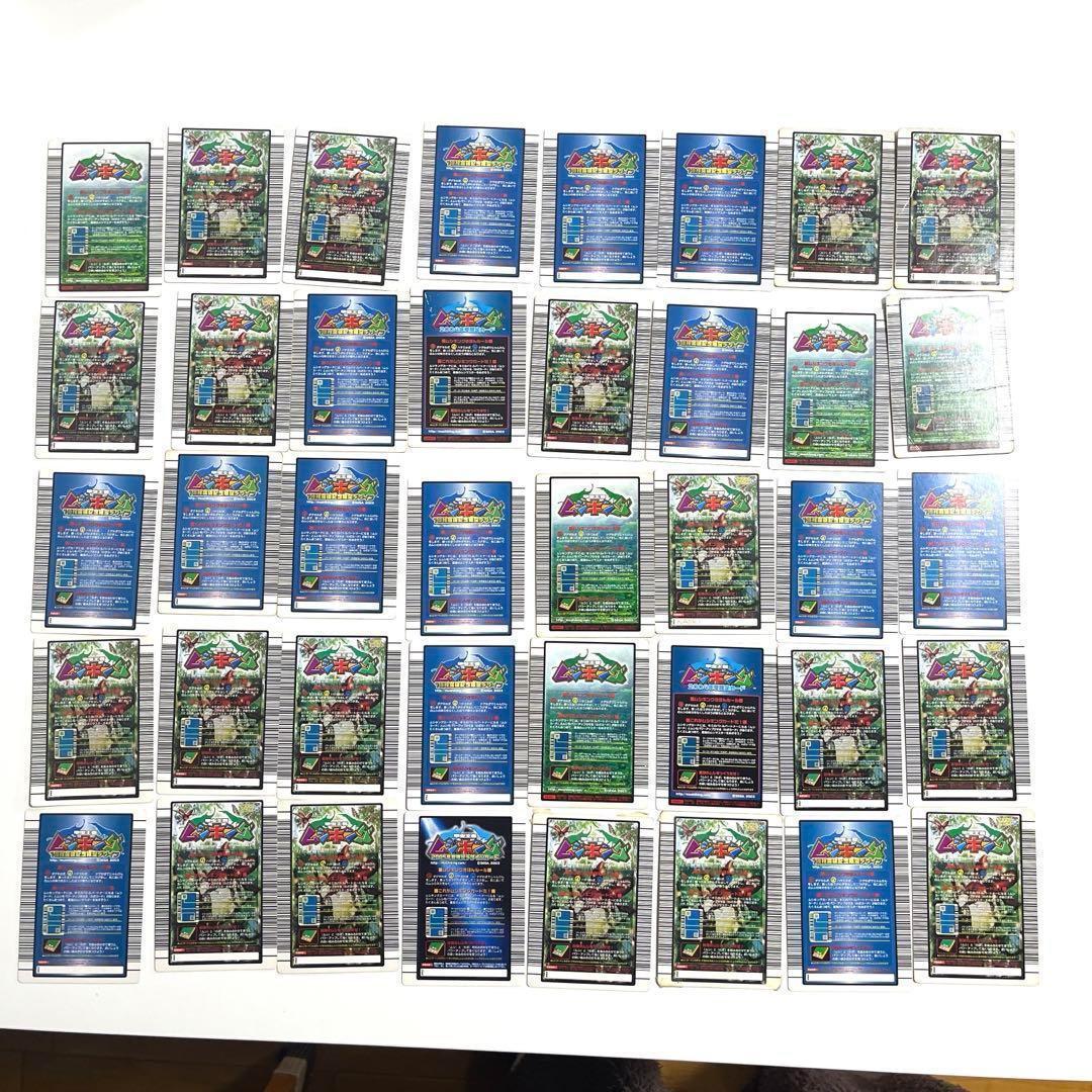 【超豪華】ムシキングカード キラ＆レア 210枚セット✨アダー/必殺技カード多数