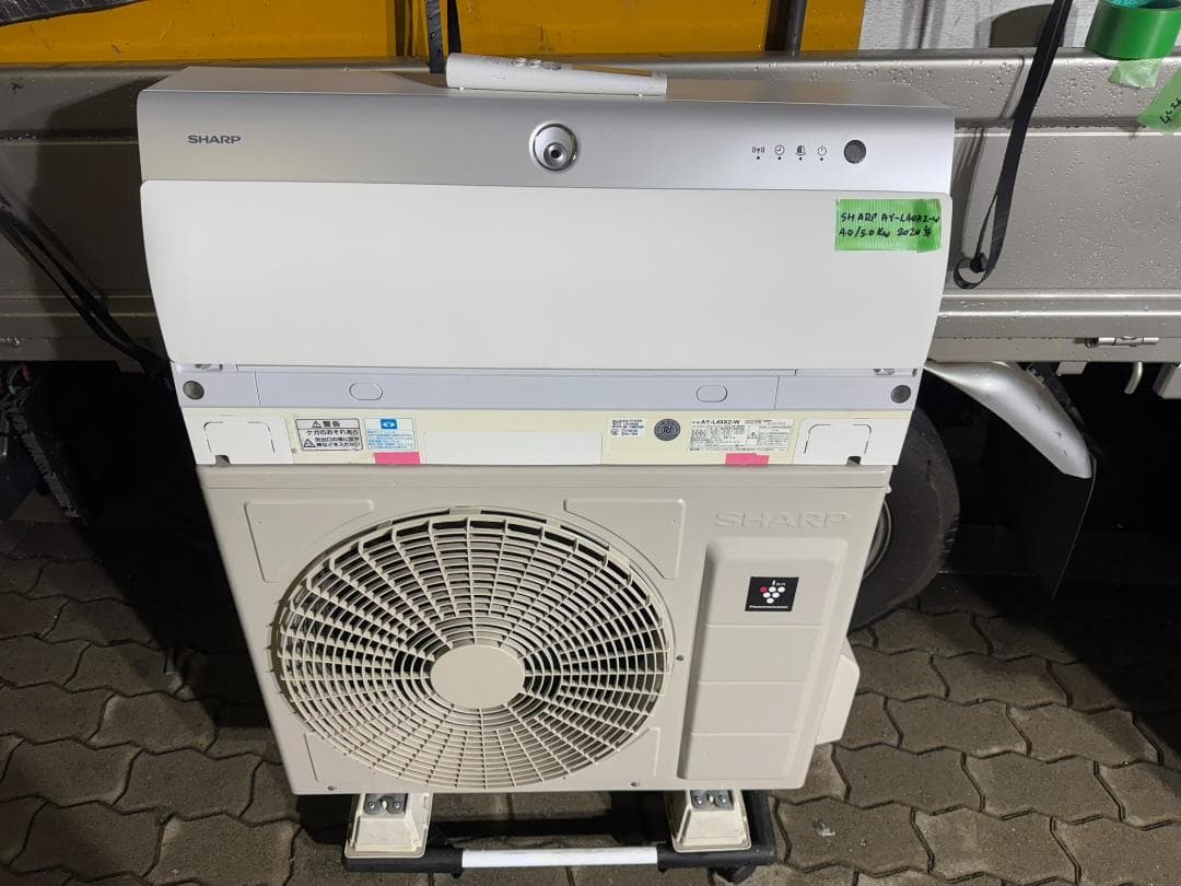 SHARP エアコン シャープ　AY-L40X2-W 14畳 2020年