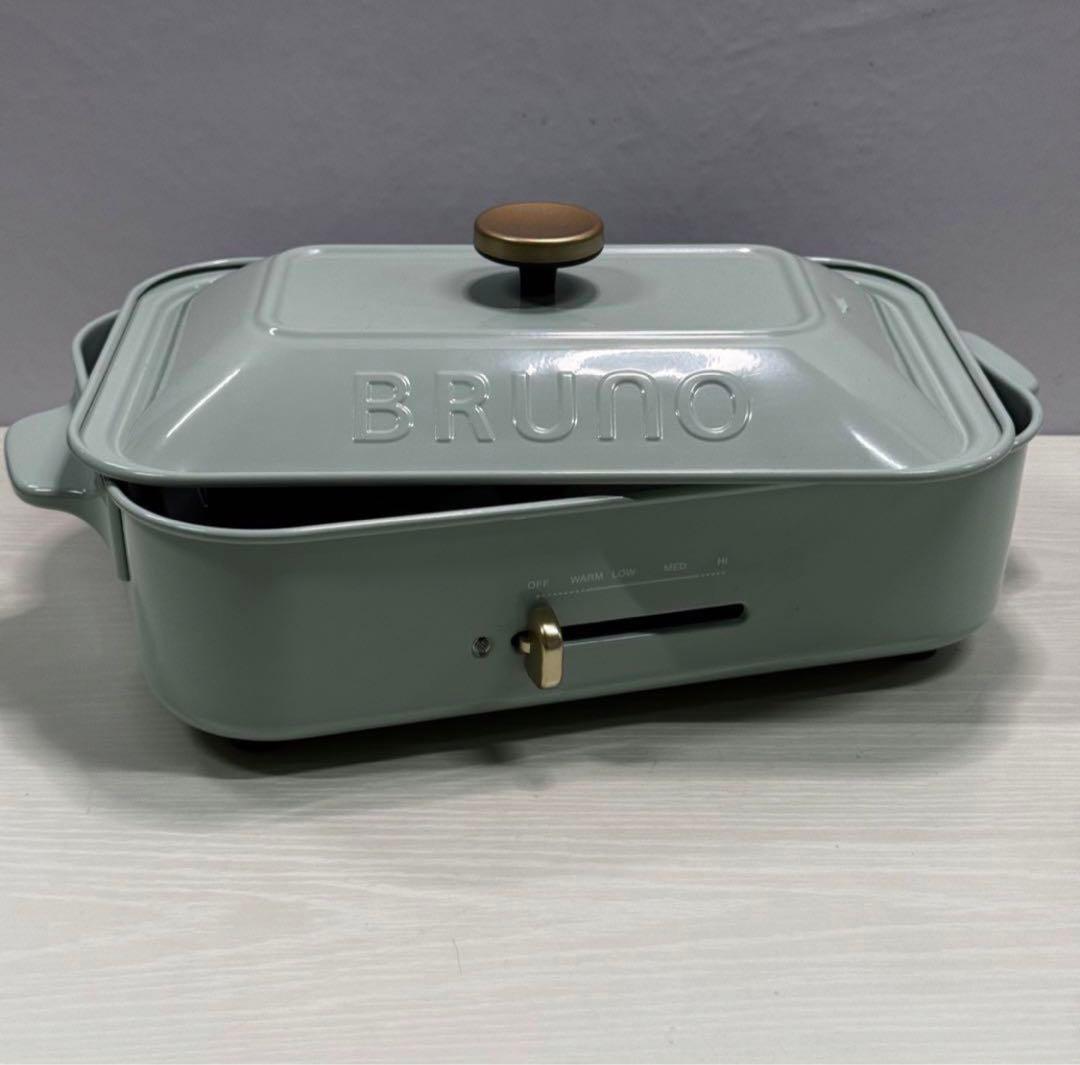 BRUNO コンパクトホットプレート　スパークルグリーン