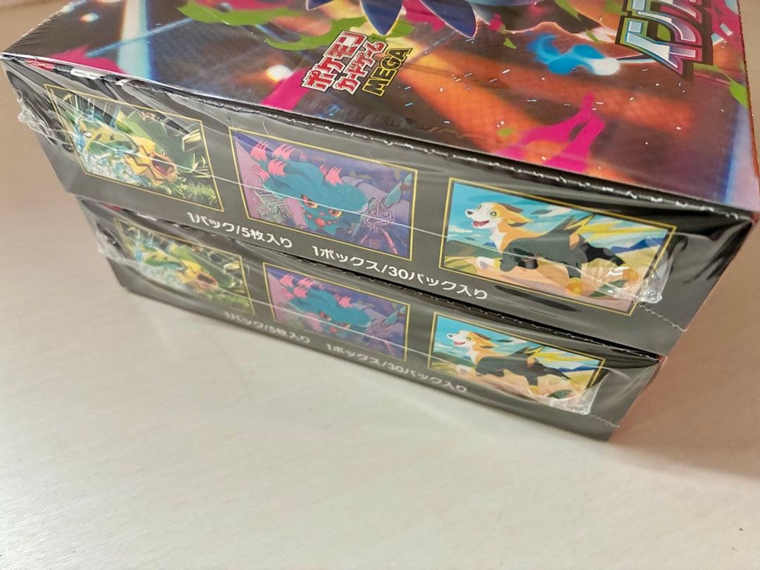 ポケモンカードゲーム インフェルノX 2BOXシュリンク付き