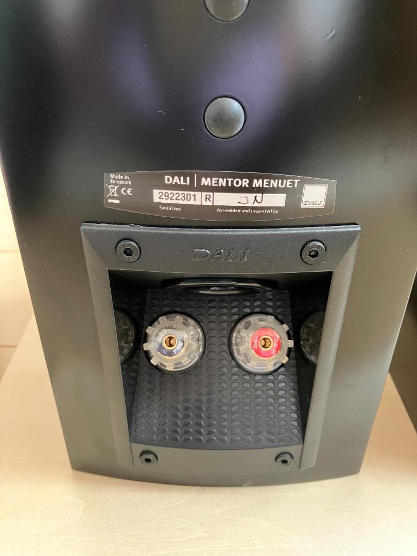 【準美品】DALI MENTOR MENUET ブラック・ペア