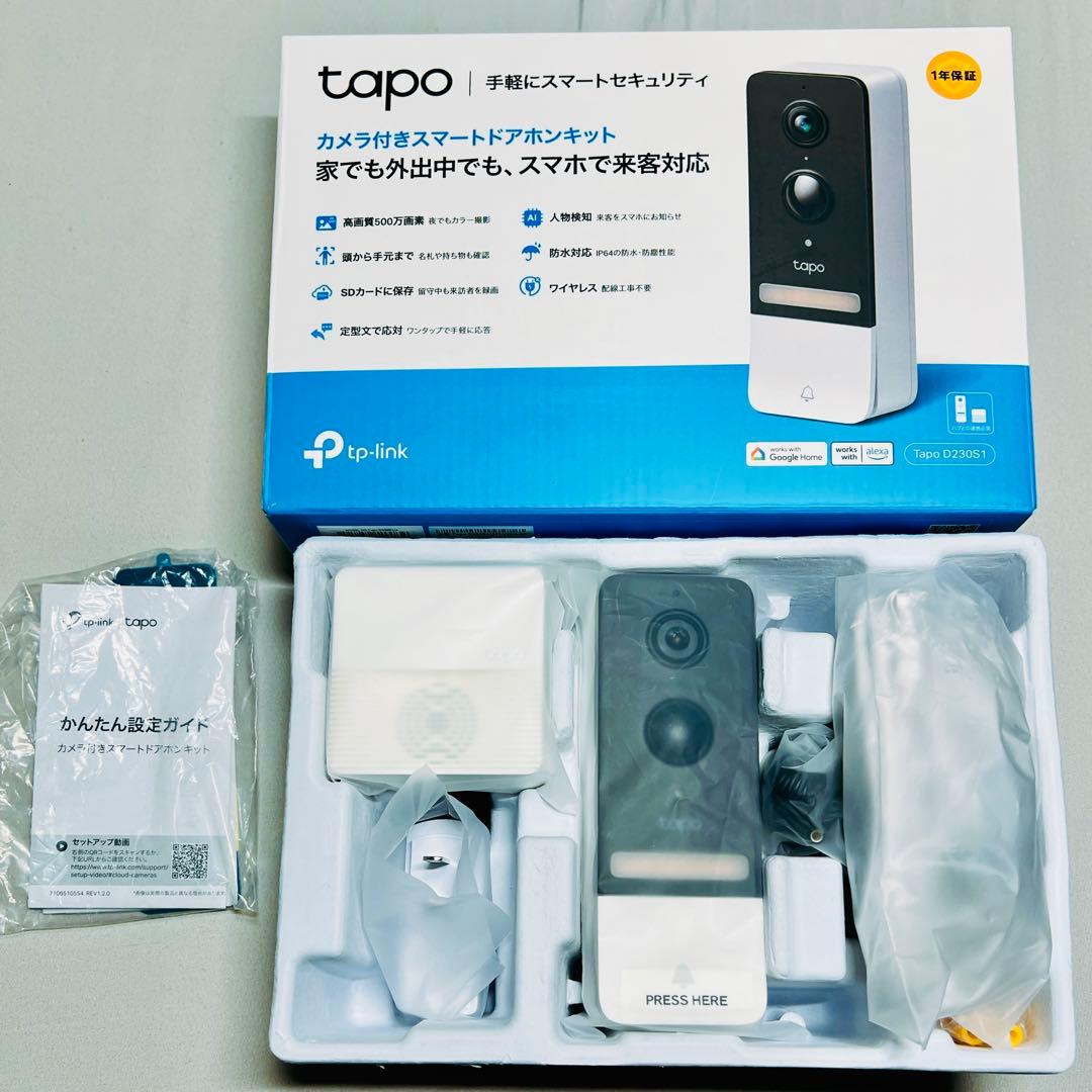 【バッテリー2個付】TP-Link Tapo D230S1 スマートドアホン