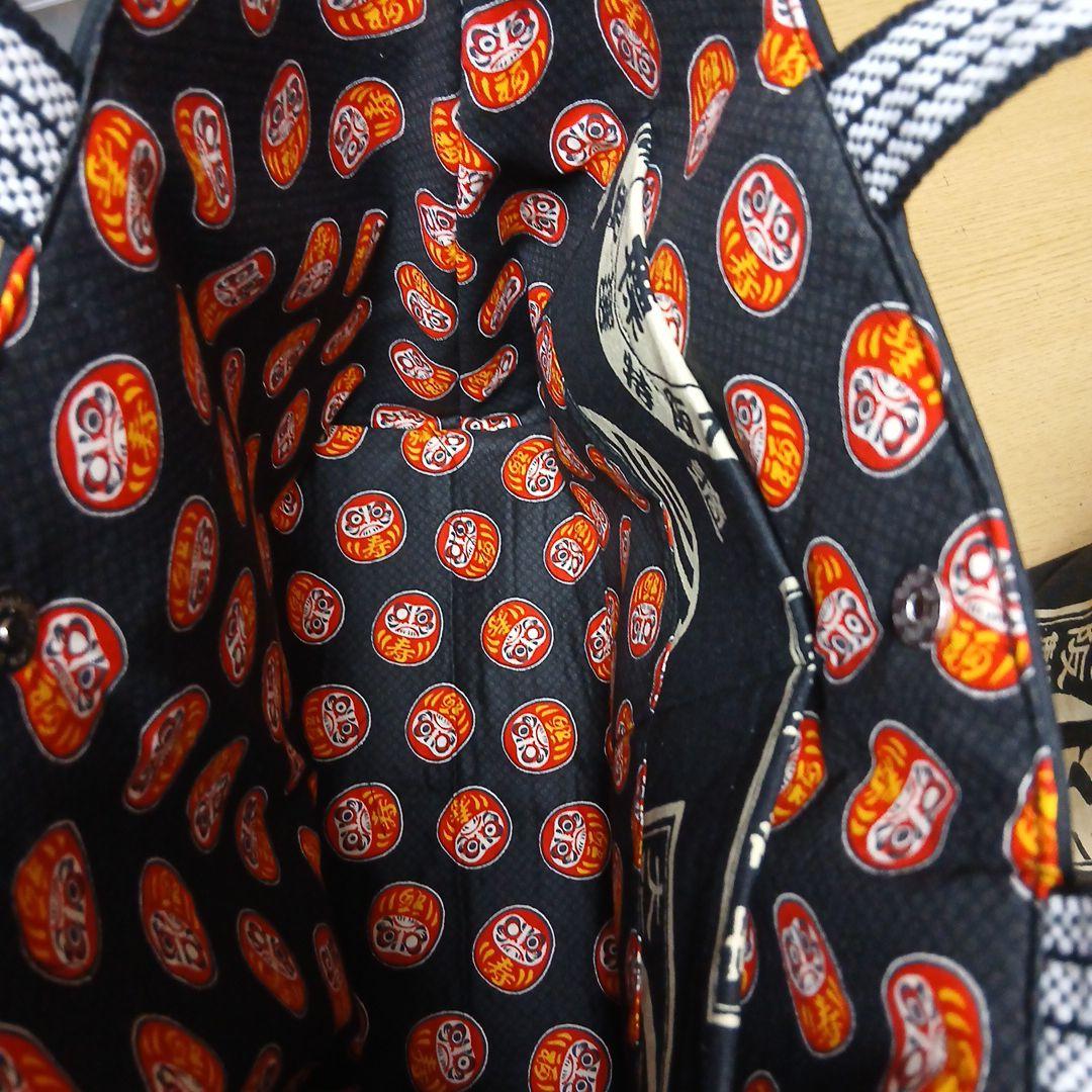 たかまさ前掛け、レトロ柄のトートバッグハンドメイド　4点