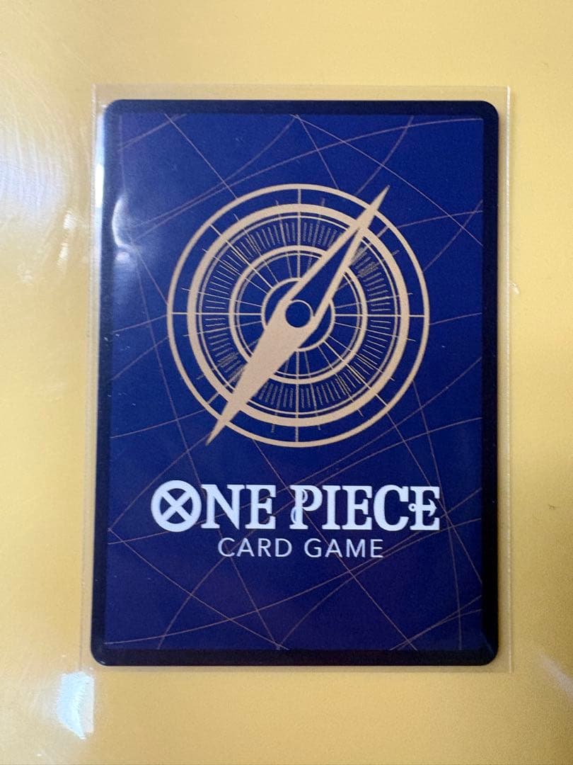 ワンピースカード　サボSP PRB02-014 EGGHEAD CRISIS