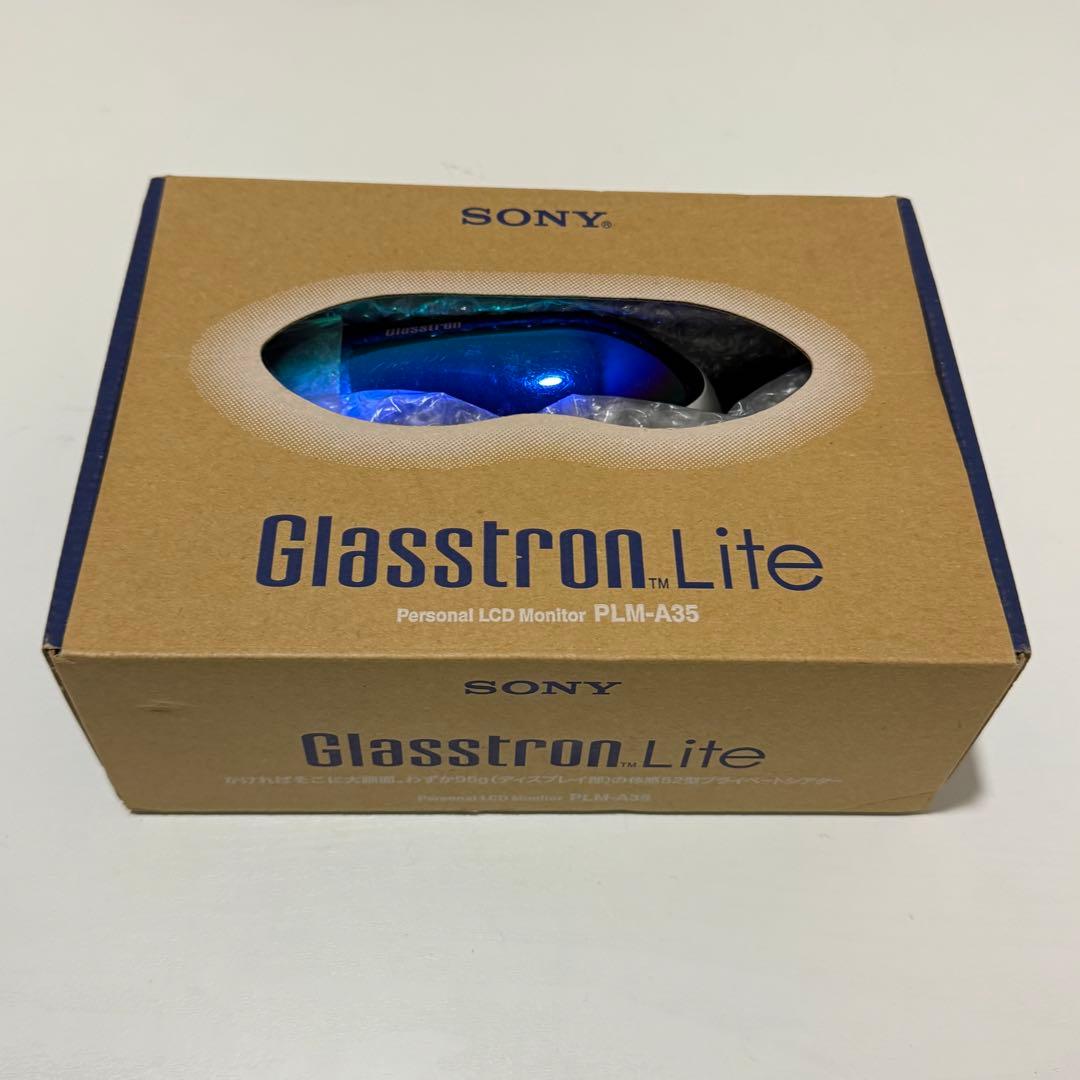 SONY Grasstron Lite PLM-A35ヘッドマウントディスプレイ