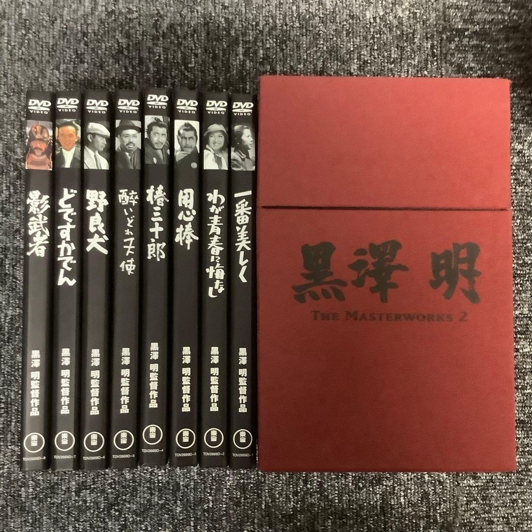 秀*ん様 【セット】レア 黒澤明 DVDBOX 6本 15〜6万円相当