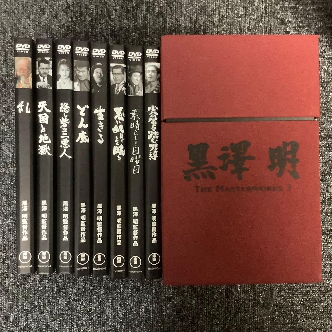 秀*ん様 【セット】レア 黒澤明 DVDBOX 6本 15〜6万円相当