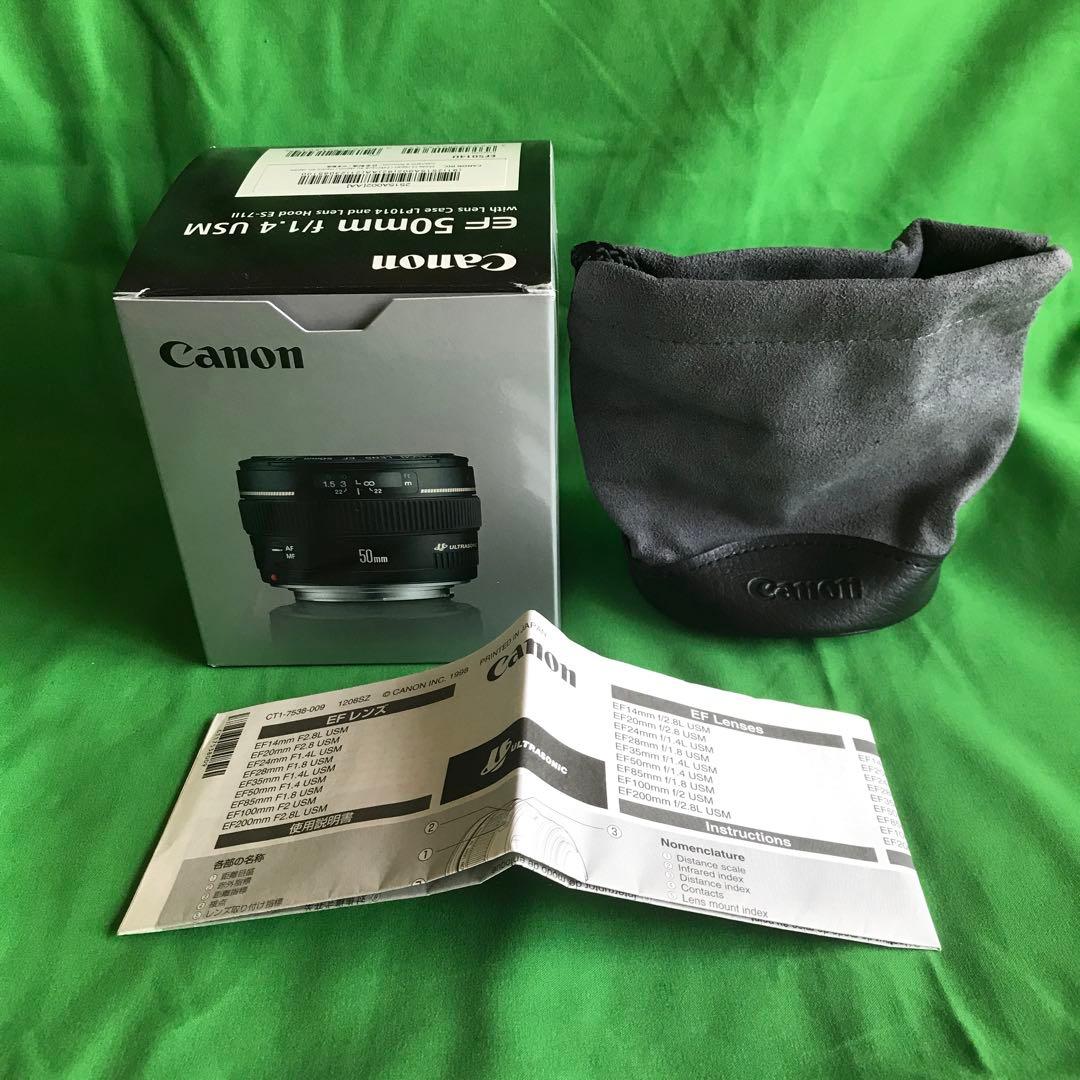 キヤノン　CANON EF50mm f1.4 フードES-71Ⅱ
