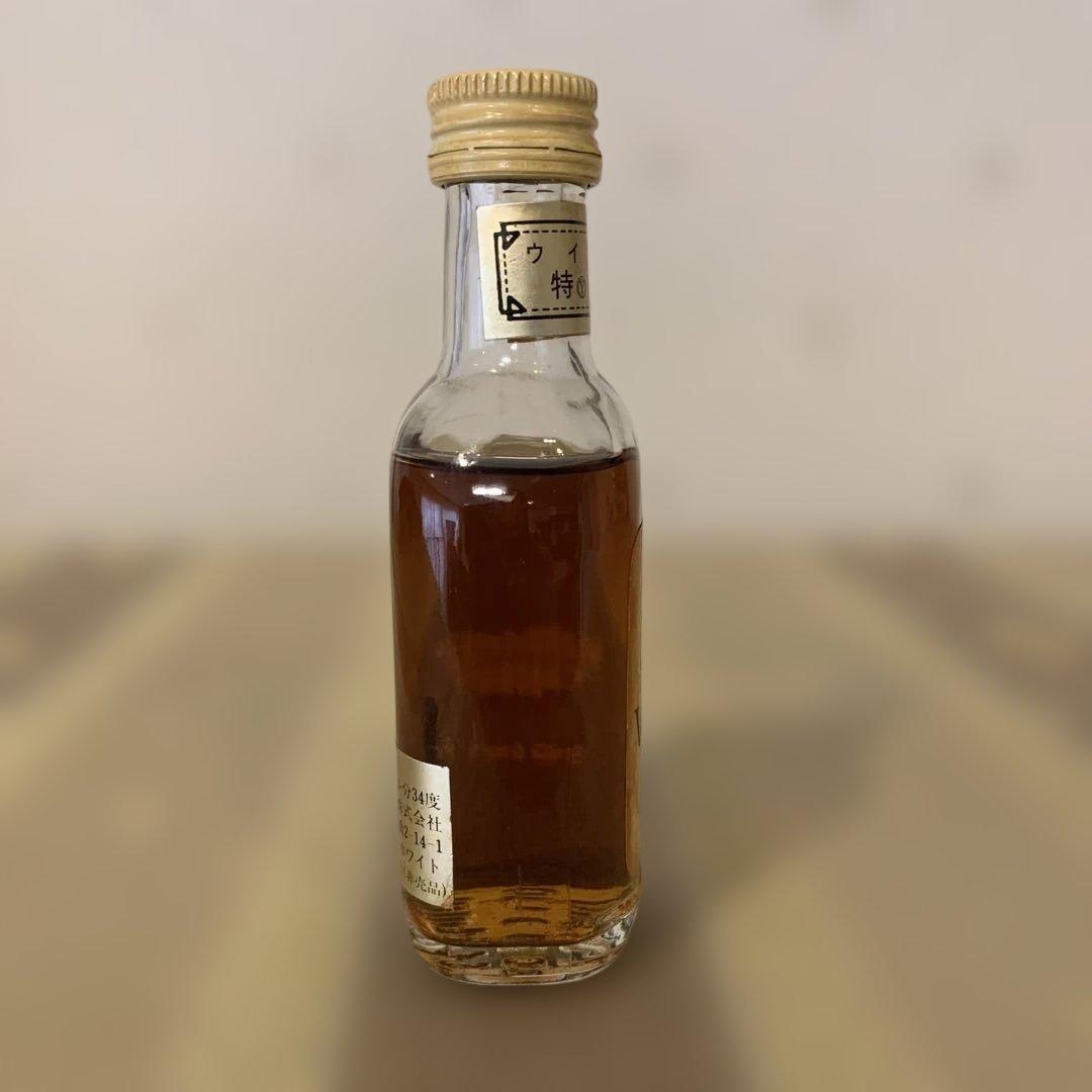 ブキャナン60年 ミニチュアボトル