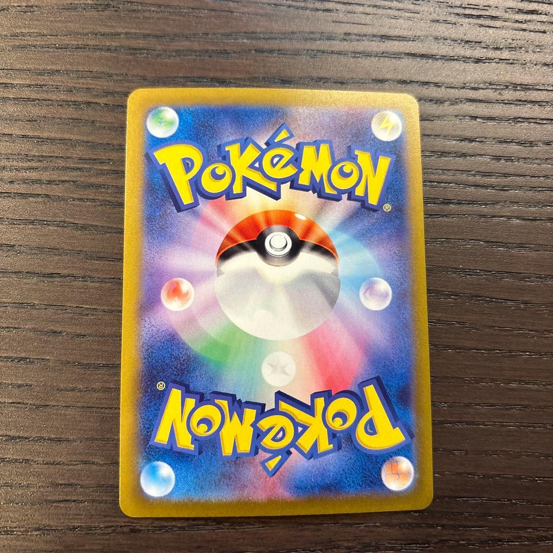 ポケモンカード ブラッキーマスターボールミラー