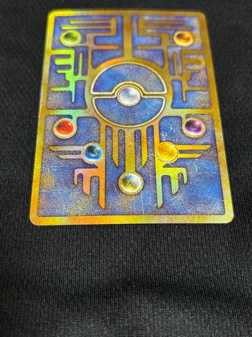 ポケモンカード　古代ミュウ