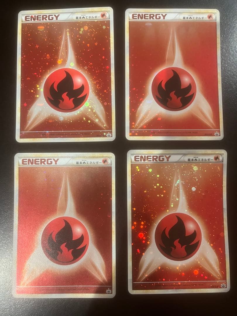 珈*】様 基本炎エネルギー　ブリザード　4枚