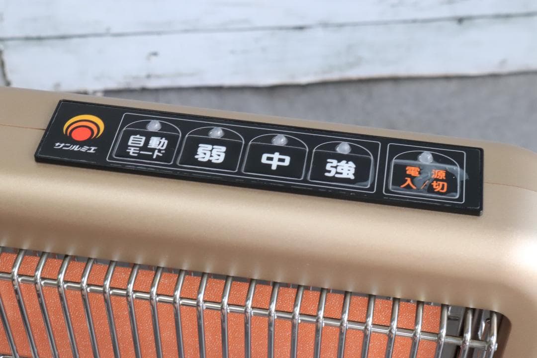 ◇サンルミエ・エクセラ7 N700L-GR 遠赤外線暖房器