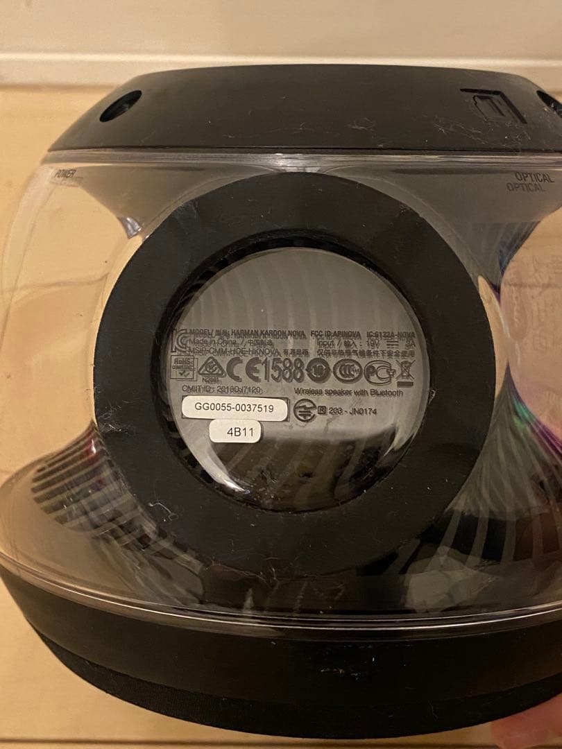 harman/kardon NOVA スピーカー 2台セット