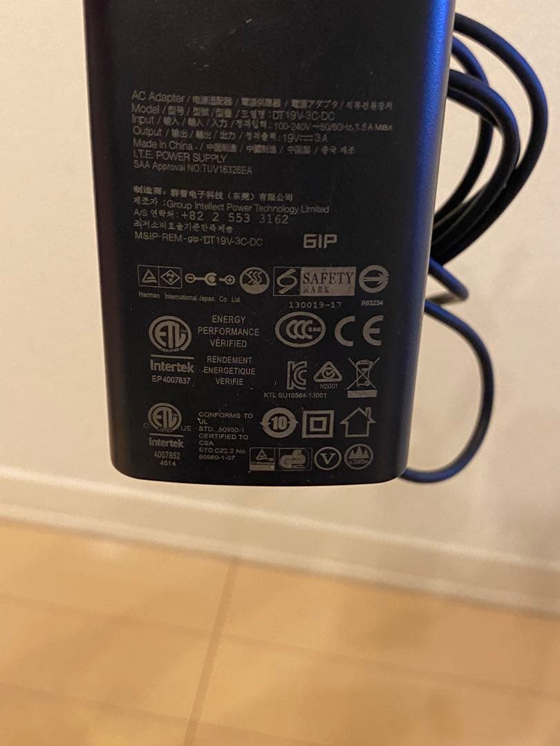 harman/kardon NOVA スピーカー 2台セット