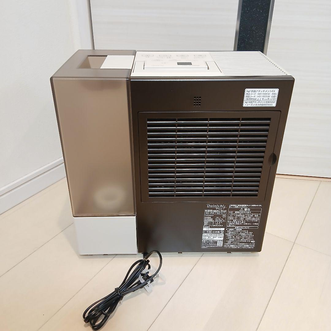 [美品] ダイニチ ハイブリッド式加湿器 HD-RXT921(T)