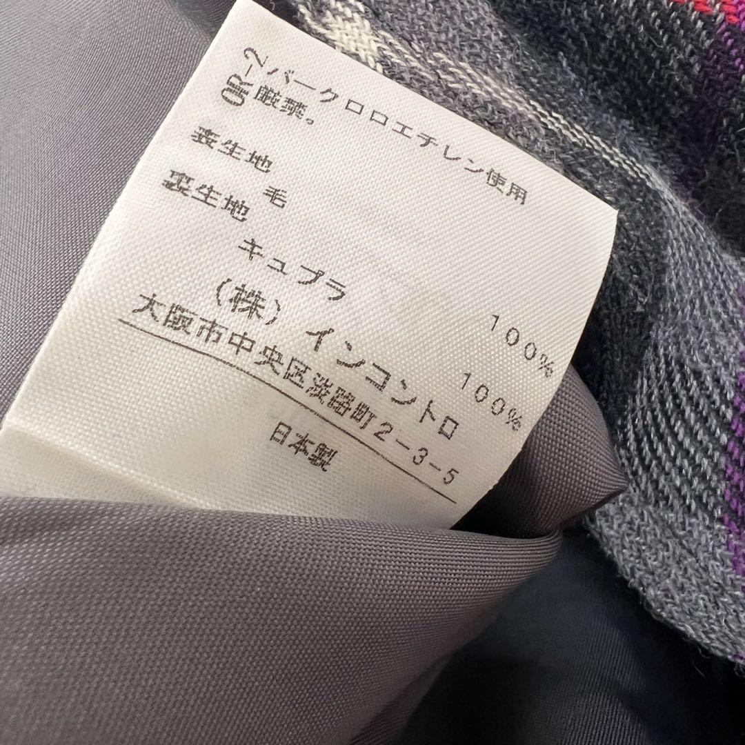 ヴィヴィアンウエストウッド　ティアード　ミニ　スカート　チェック　変形