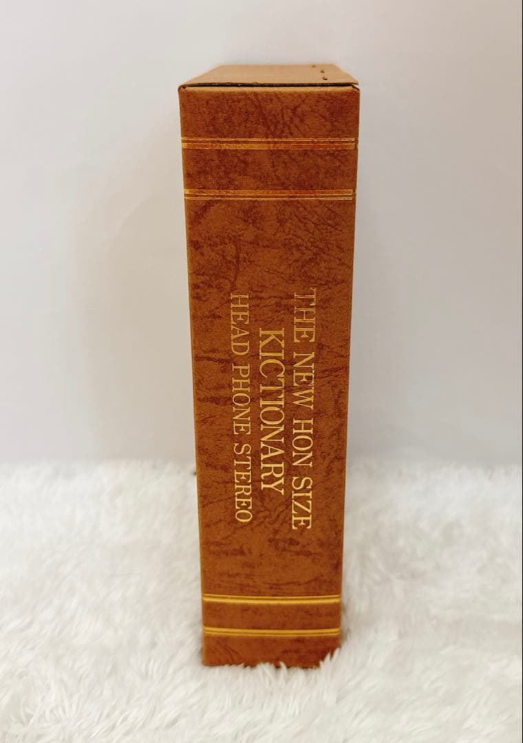 【激レア美品】UCC 上島珈琲店 キクショナリー 85年　つくば科学万博