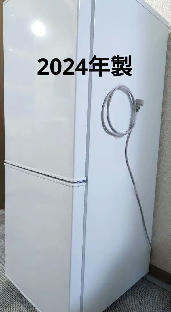 ホワイト冷蔵庫・冷凍庫 140L