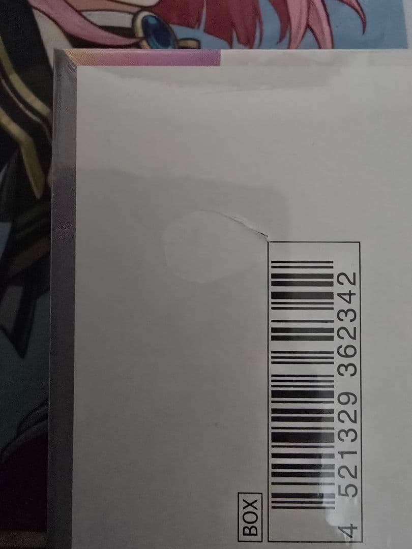 テラスタルフェスex シュリンク付き 未開封 box