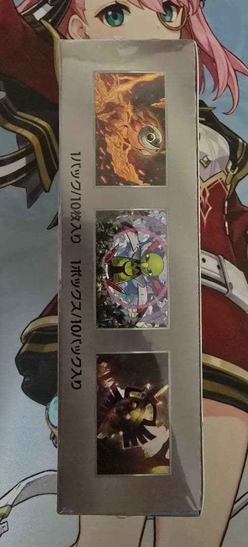 テラスタルフェスex シュリンク付き 未開封 box