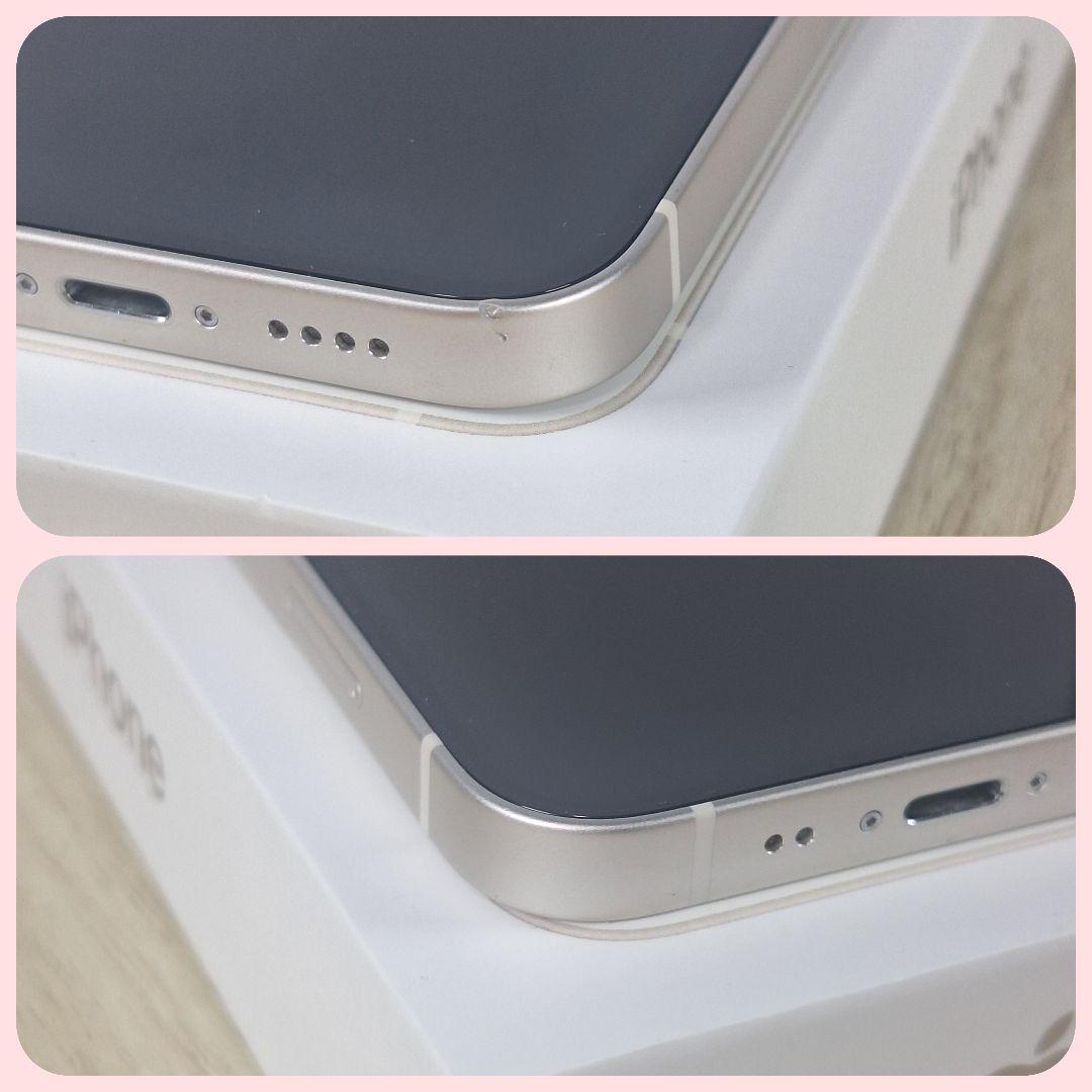 iPhone 13 mini 256GB SIMフリー 新品バッテリー 100%