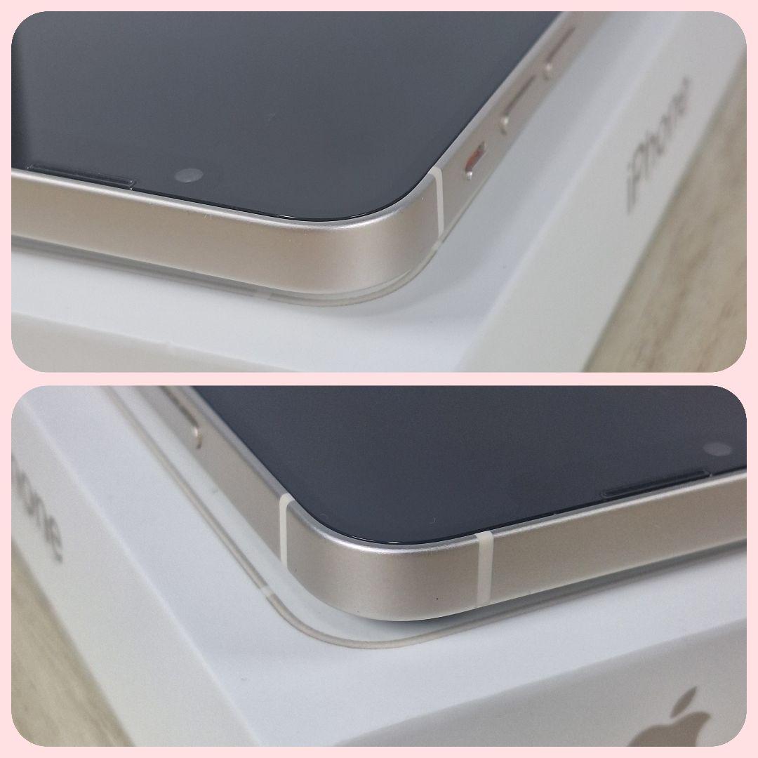 iPhone 13 mini 256GB SIMフリー 新品バッテリー 100%