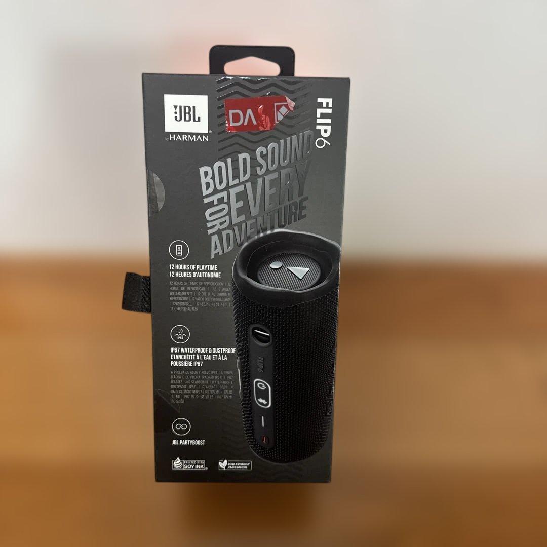 JBL FLIP6 Bluetoothスピーカー