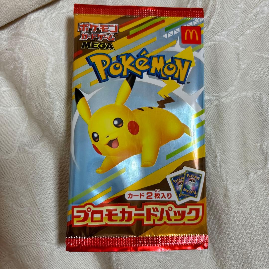 ポケモン プロモカードパック 2パック　(この商品が最後です)