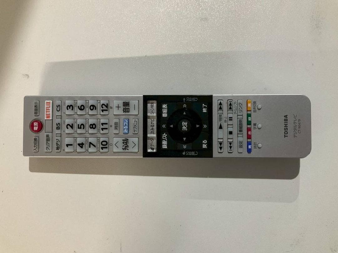 【完動品】TOSHIBA 東芝 液晶テレビ 40M510X