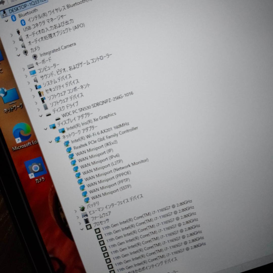 15インチ E15 11世代 i7 1165G7 256G FHD Lenovo